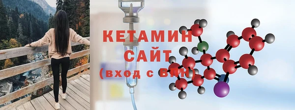 герыч Куйбышев