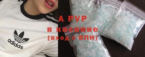 MDMA Кулебаки