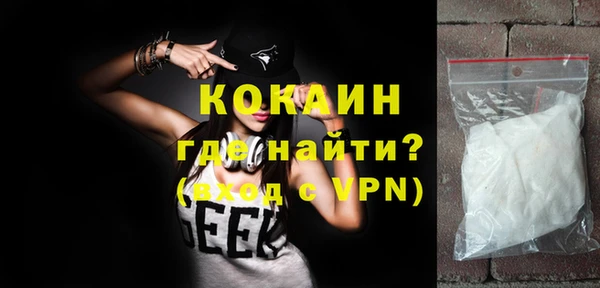 дистиллят марихуана Кукмор