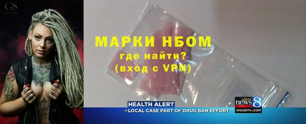 дистиллят марихуана Кукмор