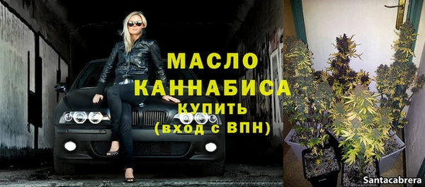 дистиллят марихуана Кукмор