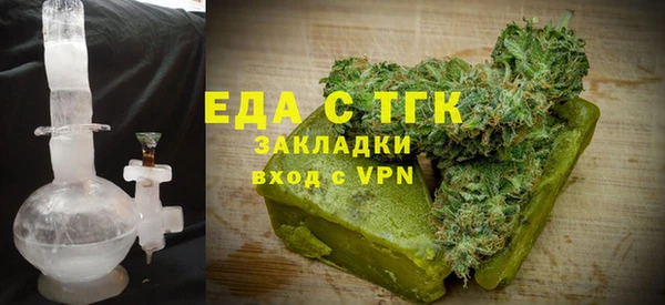 дистиллят марихуана Кукмор