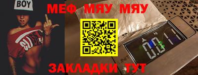 дурь Берёзовский