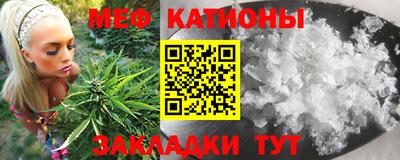 jwh Гай