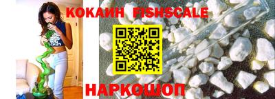jwh Гай