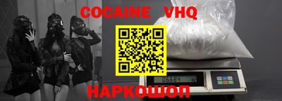 спиды Комсомольск-на-Амуре