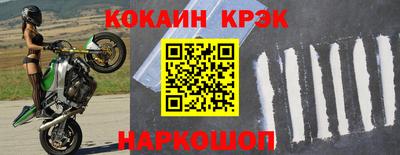 jwh Гай