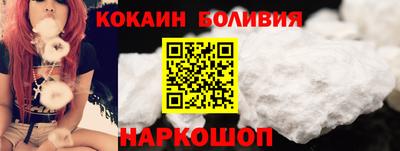 винт Гатчина