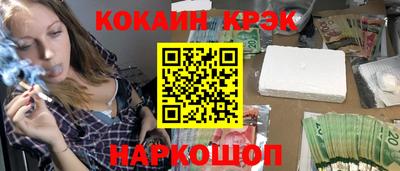 винт Гатчина