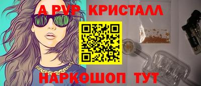 дурь Берёзовский