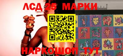 дурь Берёзовский