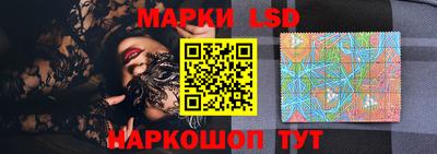 стафф Гагарин
