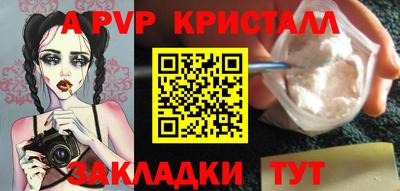 jwh Гай