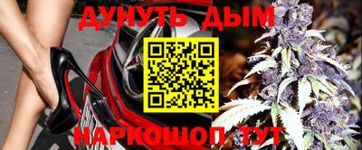 дурь Берёзовский