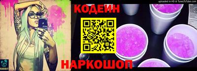 винт Гатчина