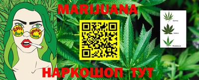 дурь Берёзовский