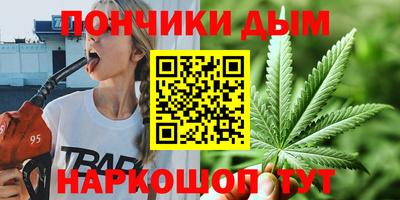 стафф Гагарин