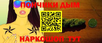 винт Гатчина