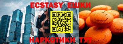 стафф Гагарин