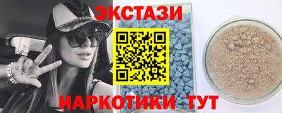 стафф Гагарин