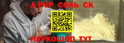 дурь Берёзовский