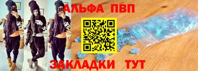 jwh Гай