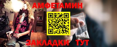 jwh Гай