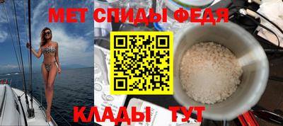 гашиш Азнакаево