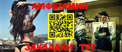 стафф Гагарин
