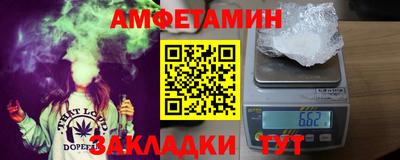 jwh Гай