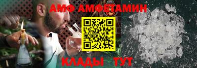 jwh Гай