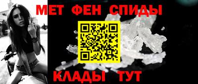 винт Гатчина