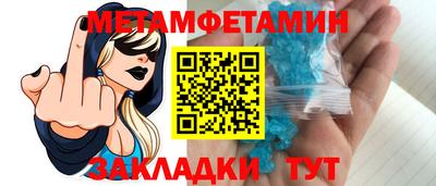 стафф Гагарин