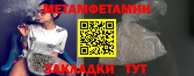 винт Гатчина