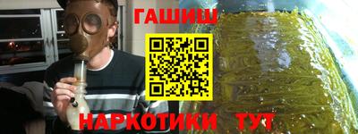 jwh Гай