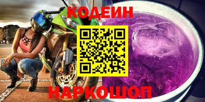 винт Гатчина