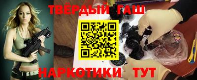 стафф Гагарин