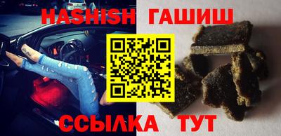 стафф Гагарин