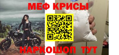 винт Гатчина
