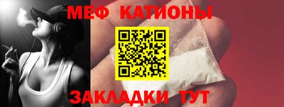 jwh Гай