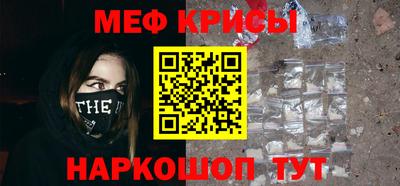 дурь Берёзовский