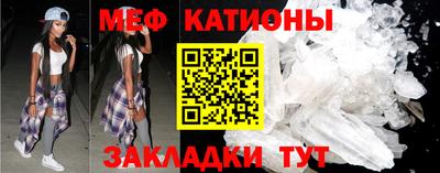 jwh Гай