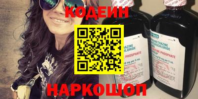 дурь Берёзовский