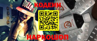 jwh Гай