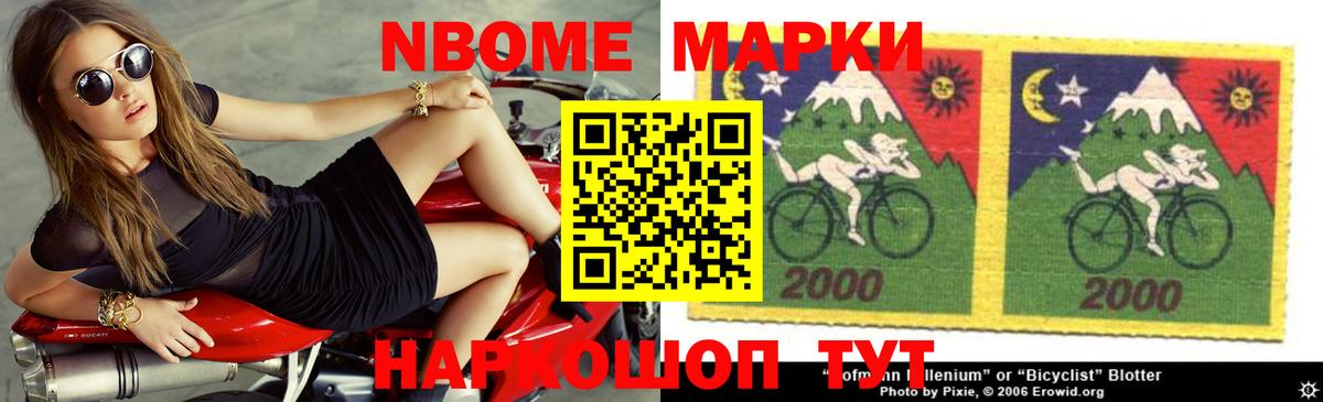 ЛСД экстази кислота  Лсд 25 экстази кислота  Лсд 25 экстази  Камень-на-Оби 